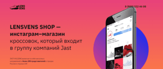 Screenshot 1 1