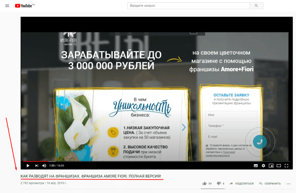 Screenshot 1 5