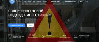 Screenshot 21