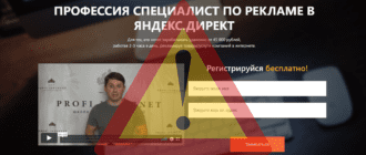 Screenshot 1 17