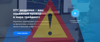 Screenshot 28