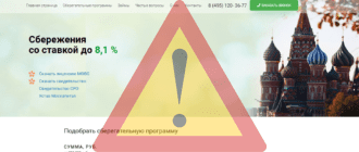 Screenshot 1 8