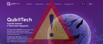 Screenshot 1 3
