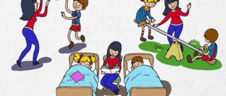 Screenshot 1 1