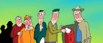 Screenshot 19