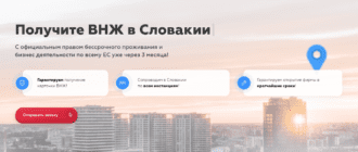 EduStream