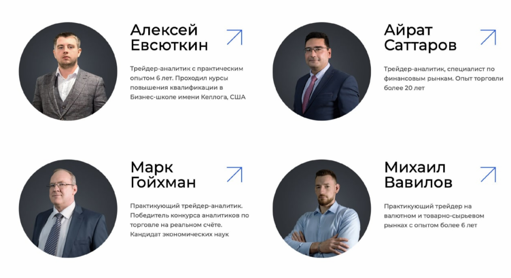 Capital Skills, capital-skills.ru