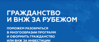 kalinka group