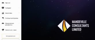 screenshot 105