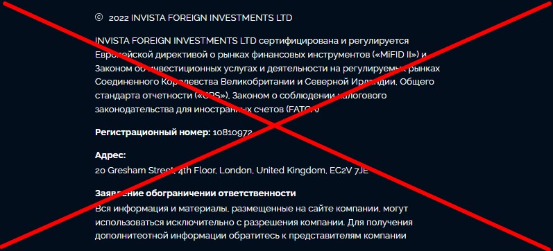 Invista Foreign Investments LTD, invista.ltd